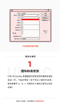 平面设计师需要了解的常见印刷纸张样式