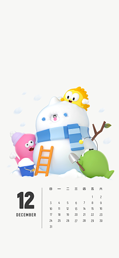 吴梓杰采集到UI