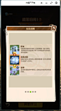 微信截图_20241008170944