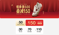 用户UnqXvC8a采集到年