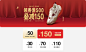 首页-特步官方旗舰店-天猫Tmall.com