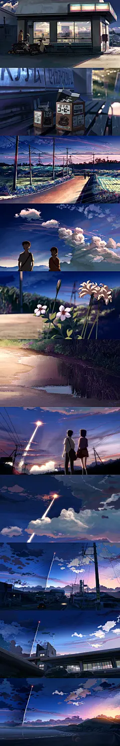 【秒速5厘米 秒速5センチメートル (2007)】34
新海诚 Makoto Shinkai
#电影场景# #电影截图# #电影海报# #电影剧照#