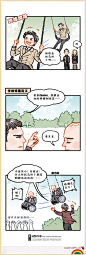 鲨美 01