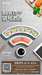 电脑、pad、手机、智能家居设备…
书房、厕所、厨房、阳台…
统统WiFi全满格。
#中国电信智能组网# ​​​​