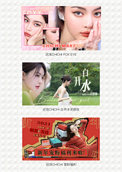 秦霄贤i采集到视频封面
