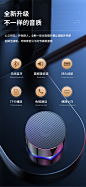 蓝悦无线蓝牙手机音箱迷你便携式随身户外小型钢炮家用音响车载重低音炮微信收钱收款语音播报器-tmall.com天猫