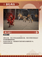 万敌——毁灭•虚数4
