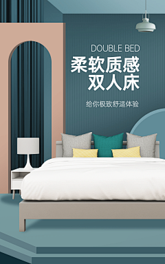 设计初心采集到配色