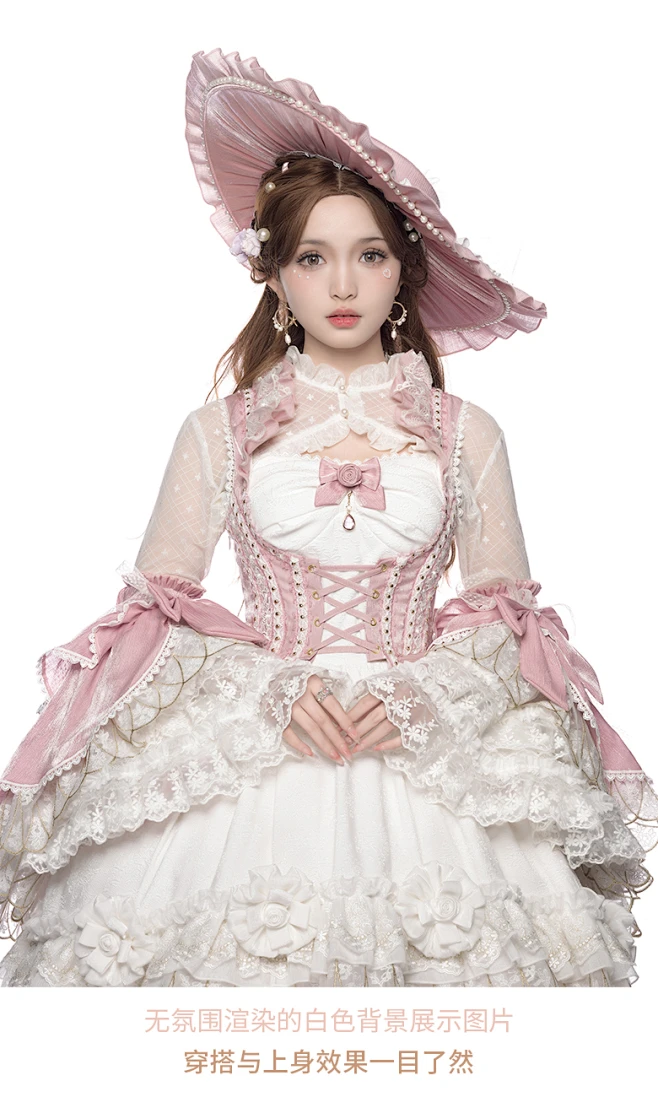 【优派瑞】里帕尔贝拉 粉 Lolita洋装lo裙洛丽塔花嫁CLA连衣裙-淘宝网-花瓣网
