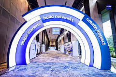 泪乄痕采集到路演 场景 快闪