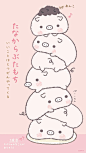 San-Xネット
