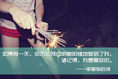 上海蘑菇采集到易碎琉璃