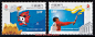 AM0147 北京2008年奥运会火炬接力邮票2全 中邮网[集邮/钱币/邮票/金银币/收藏资讯]全球最大收藏品商城