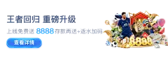 全面解析慕星娱乐app官方下载安装的功能与优势