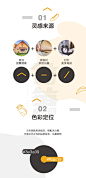 logo设计 UI图标