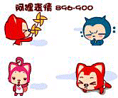 阿狸表情900枚啦！下周推出精选表情包，你希望是多少枚呢？你最喜欢什么表情，或是其他任何想法都可以留言给阿狸哦 #阿狸表情#http://vdisk.weibo.com/s/vYoD-