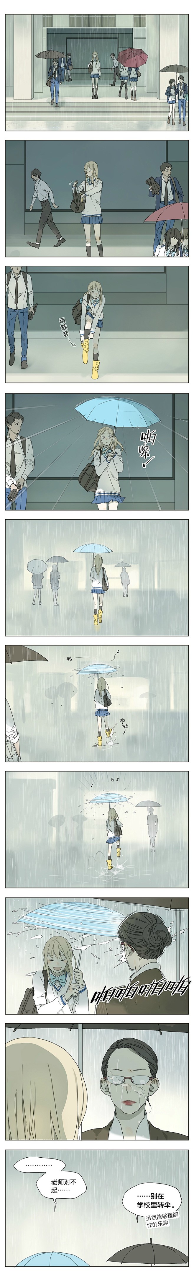 坛九的微博_微博