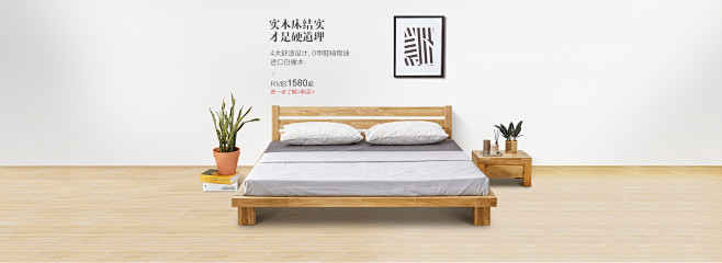 卧室家具-茵曼家具旗舰店-天猫Tmall...
