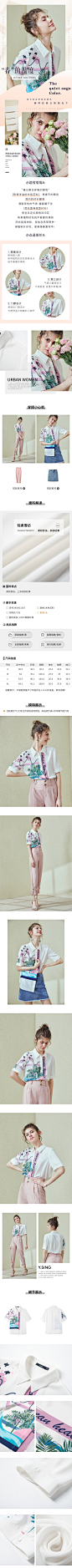 2020年夏季新款短袖印花雪纺衬衫女士设计感小众复古港味洋气上衣-tmall.com天猫