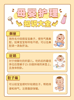 莫以执着心采集到小红书