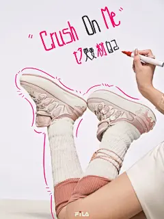 时尚创意拍摄｜粉色七夕 ，从爱自己开始 - 小红书