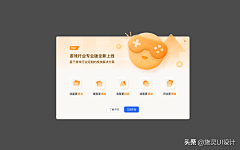 小眼睛的菇凉r采集到互联网