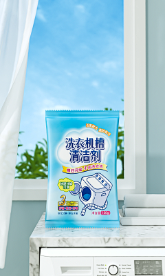 然什么子采集到场景