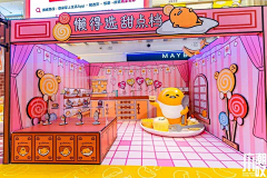 心悦喵兮喵不知采集到网红墙/美陈