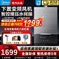 O1CN01fOsGOC1mCUp9ghxdH_!!2207369024918-0-picasso