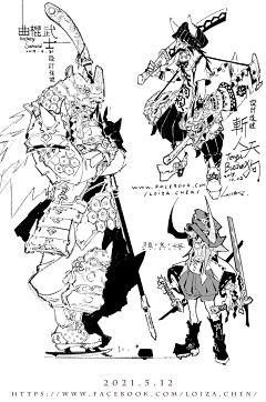 ALLMYHEAVEN采集到原画人设