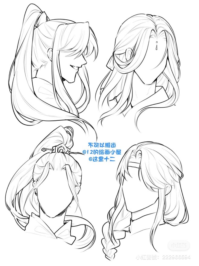 #线稿