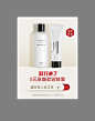 HomeFacialPro旗舰店