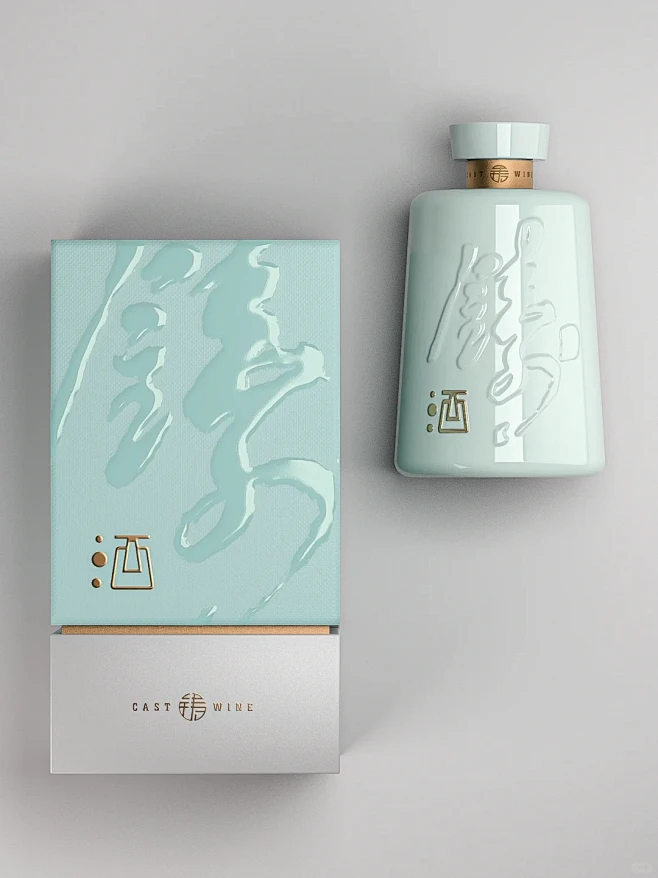 千锤百炼，方成铸酒，铸酒经典 - 小红书