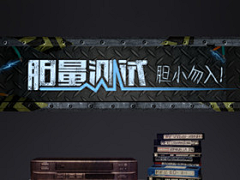 lionnz采集到参考素材