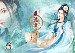 浮世安尘采集到痕迹画廊