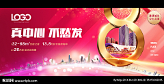 牛仔哈哈采集到杂七杂八