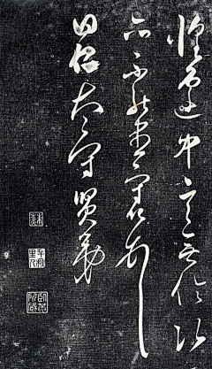 ❀༒贾良峰༒❀采集到书法
