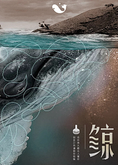 Pie_momo采集到桌游吧