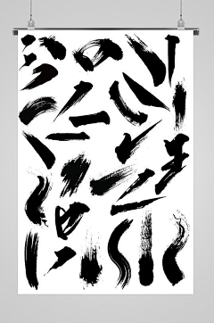 lxddx采集到字体