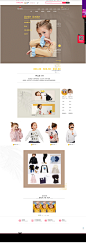 买2送1 买3送2-petitavril旗舰店-天猫Tmall.com