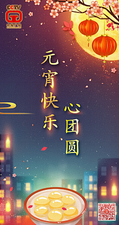 花子LULU采集到花子LULU的原创作品