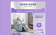 愤怒的大鱿鱼166采集到N女王节