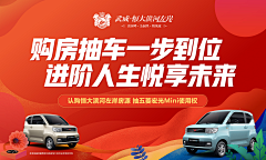 rolling_cube采集到微信稿