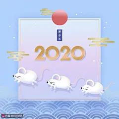 韩风海报素材