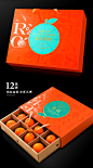 橙子礼盒包装盒爱媛38果冻橙水果空盒子耙耙柑赣南脐橙包装箱定制-淘宝网