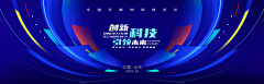 短发小菜采集到banner