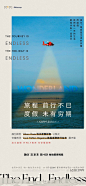融创滨湖湾