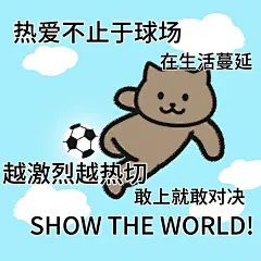 JJ歌词表情包第三弹！_3_小茉莉_来自小红书网页版