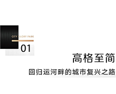 酸糖Lemon采集到小标