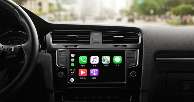 iOS - CarPlay : 你可以进...